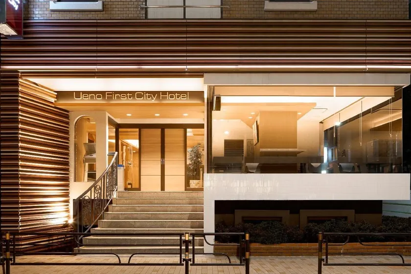 Ueno First City Hotel - Image 1