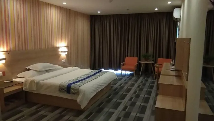 Home Inns Group - Huayi Hotel, Lianshui County People's Hospital, Huai'an - Image 1