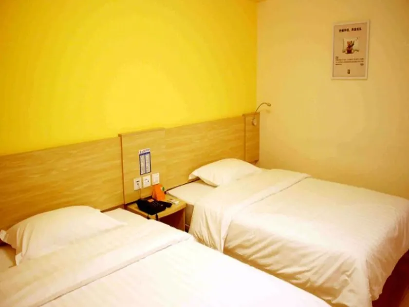 7Days Inn Huaihua Mayang Binhe Road - Image 1