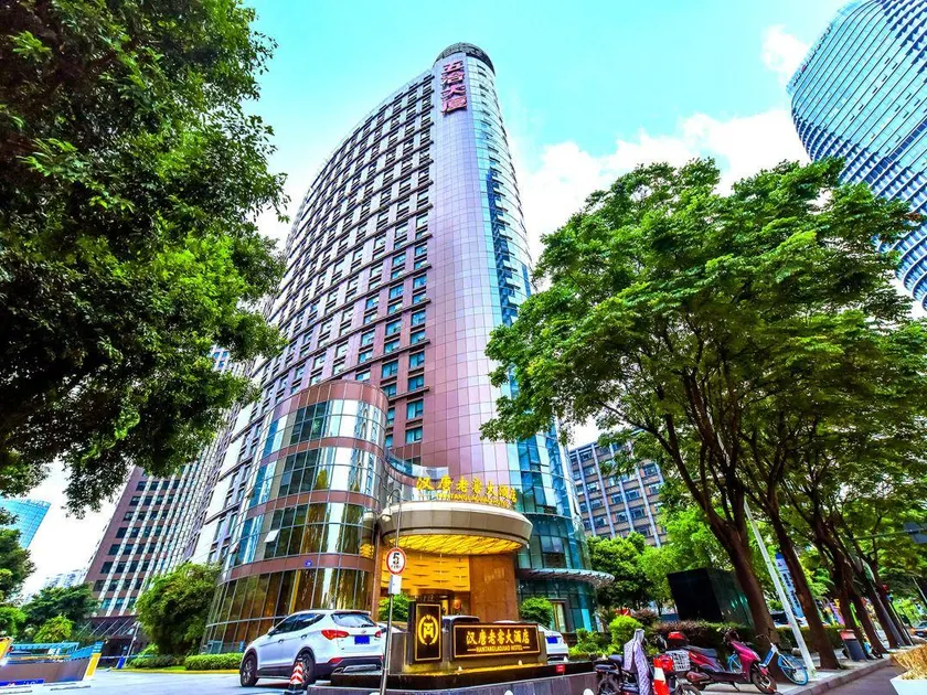 Hantang Laojiao Hotel - Image 1