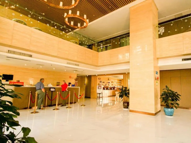 Xian I-OPAL Hotel - Image 1
