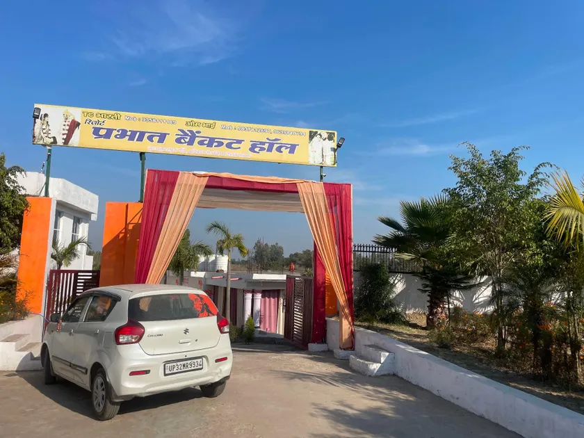 Hotel O Prabhat Residency - Image 1