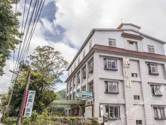 Alishan Ming yuan TeaHomestay - Image 1