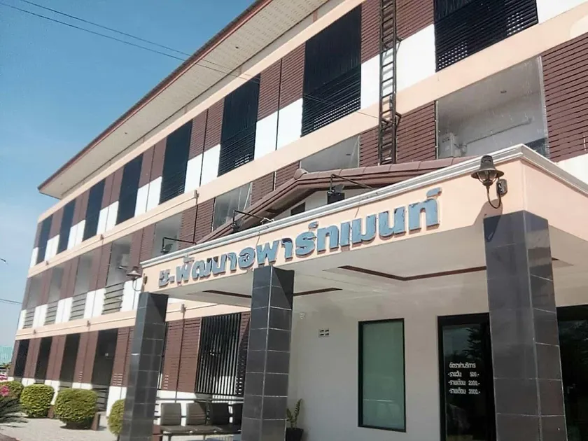 C Pattana Apartment Sakaeo - Image 1