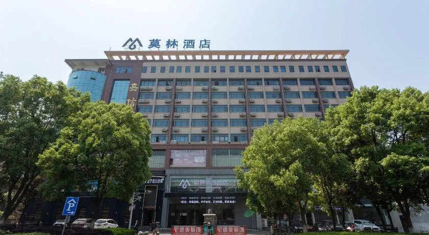 Morninginn, Yiyang Avenue - Image 1