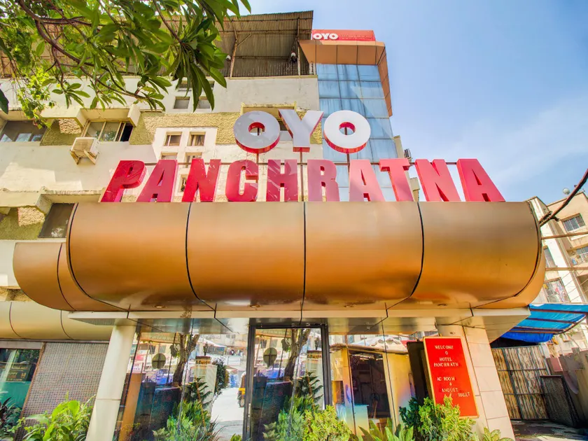 Super Collection O Panchratna - Image 1
