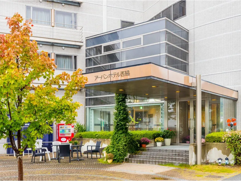 Urban Hotel Nishiwaki - Image 1