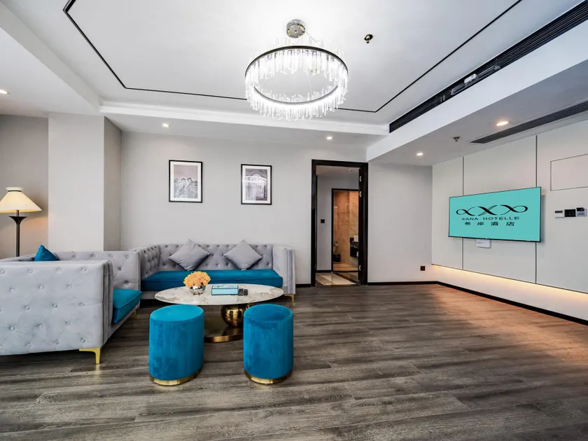 XANA Lite Hotel International Guangzhou Baiyun Railway Station Sanyuanli Branch - Free Deliver Service to Canton Fair Complex During Canton Fair Period - Image 1