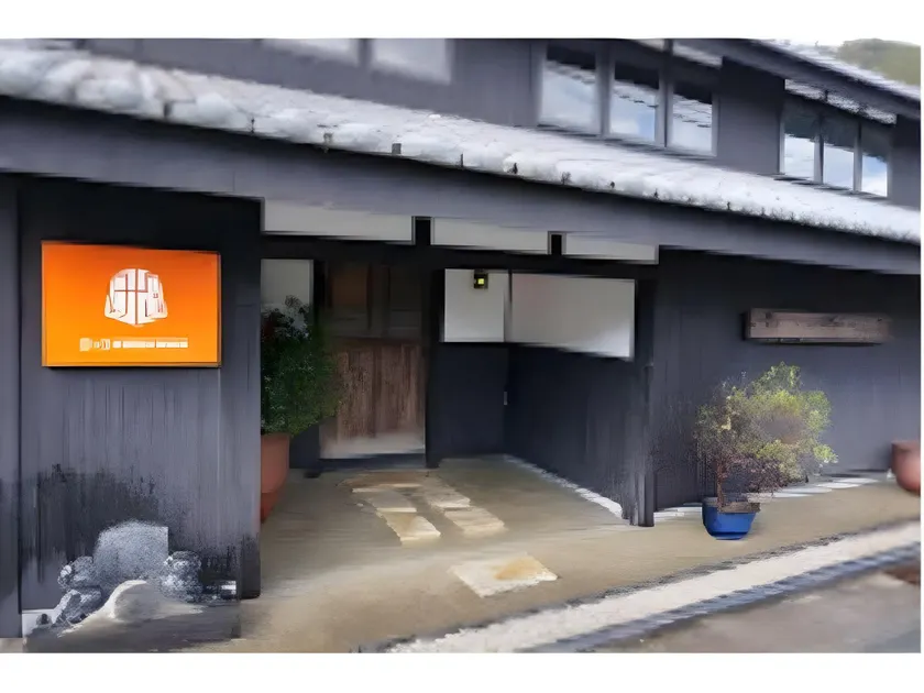 Uenoya - Image 1
