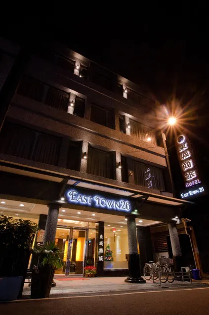 East Town 26 Hotel - Image 1