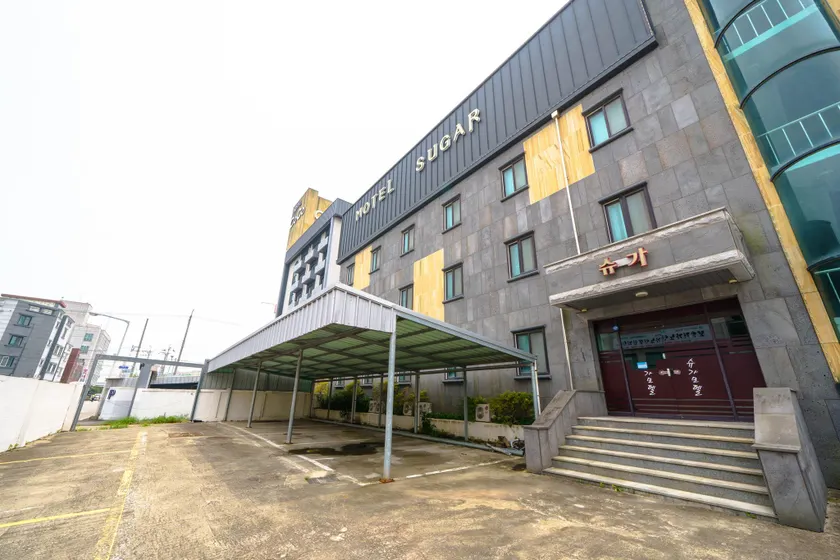 Gunsan Sugar - Image 1
