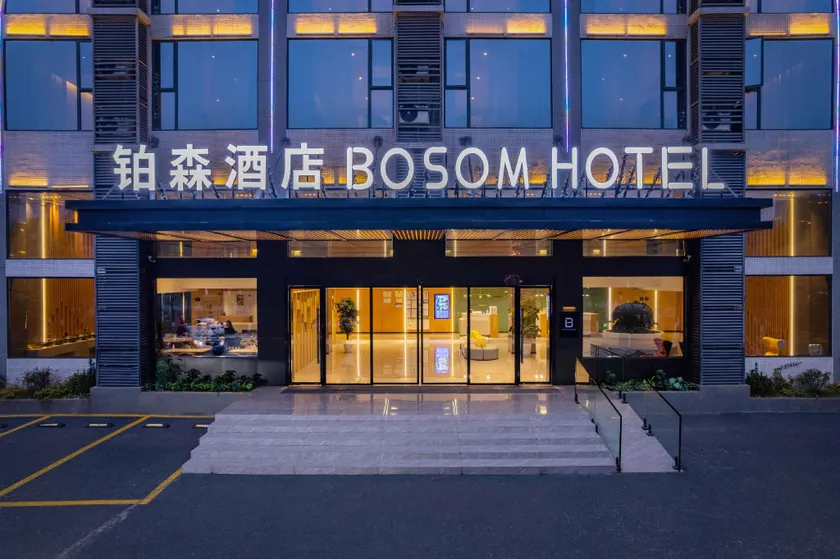 BOSOM HOTEL - Image 1