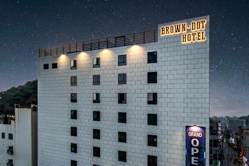 Brown Dot Hotel Hadan - Image 1