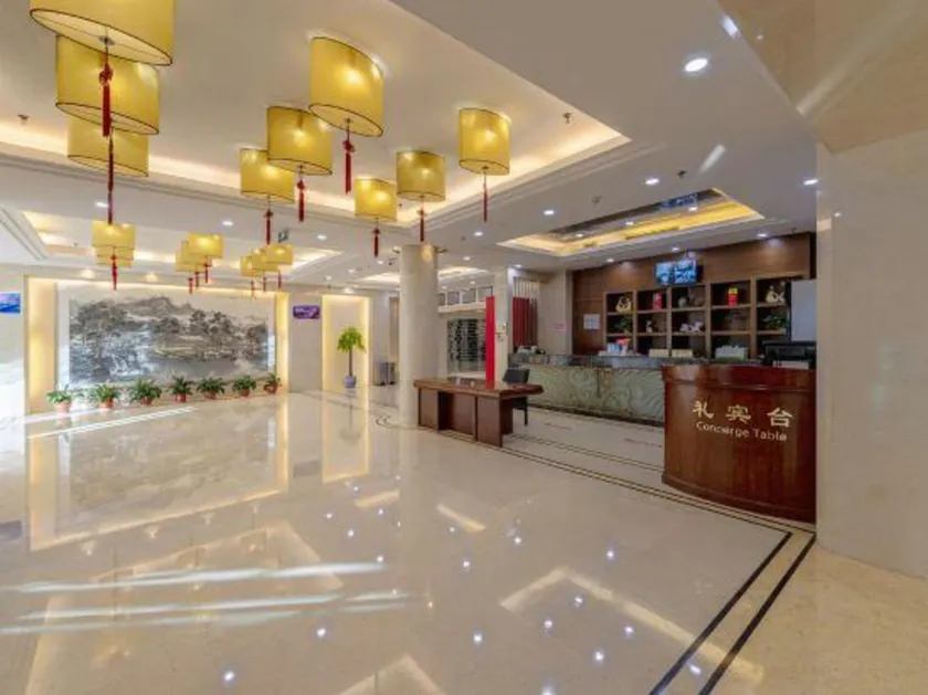 Daxing Hotel - Image 1