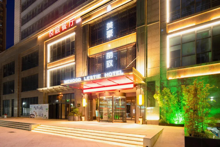 Meihua Lizhi Hotel (Zhengzhou Zhengdong New District Convention and Exhibition Center Branch) - Image 1