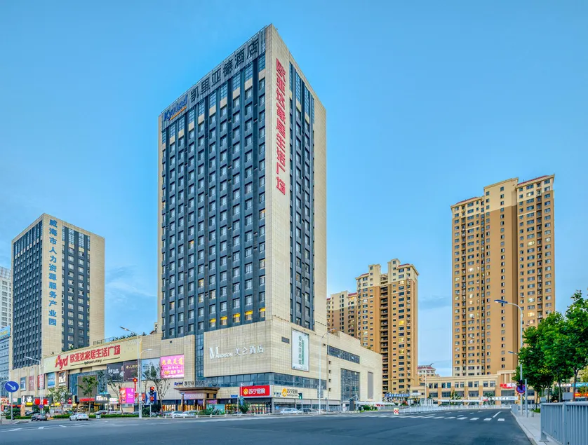 Madison Hotel Weihai Railway Station - Image 1