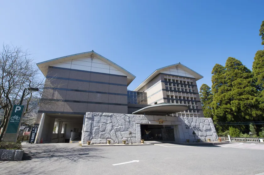 Hotel Takachiho - Image 1