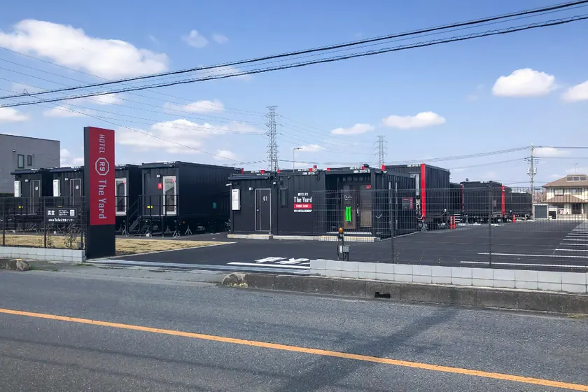 HOTEL R9 The Yard Hanazonointer - Image 1