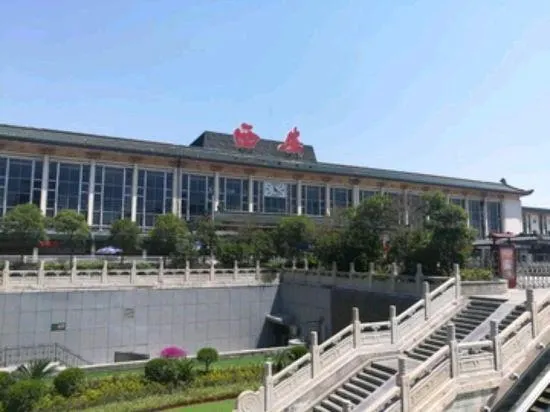 Hexie Binguan - Image 1