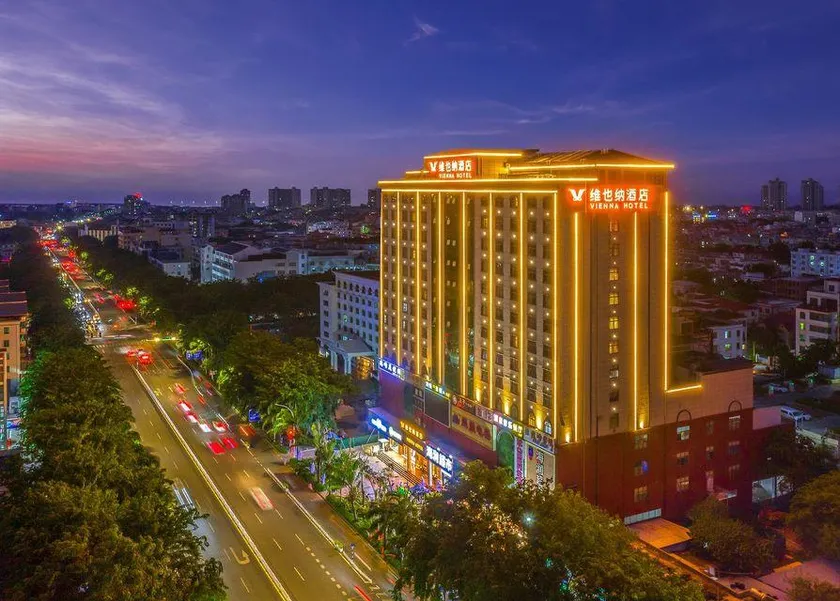 Vienna Hotel HaiNan Oriental Avenue - Image 1
