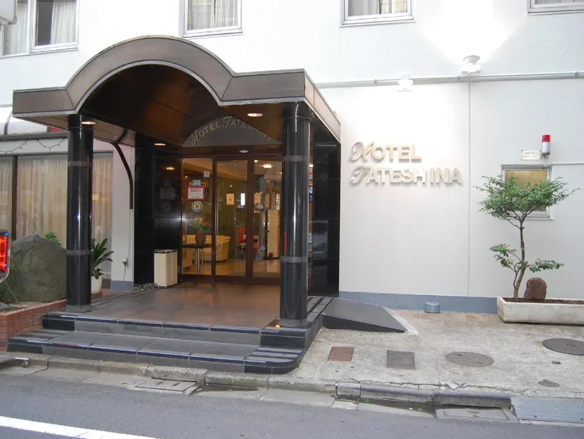 Hotel Tateshina - Image 1