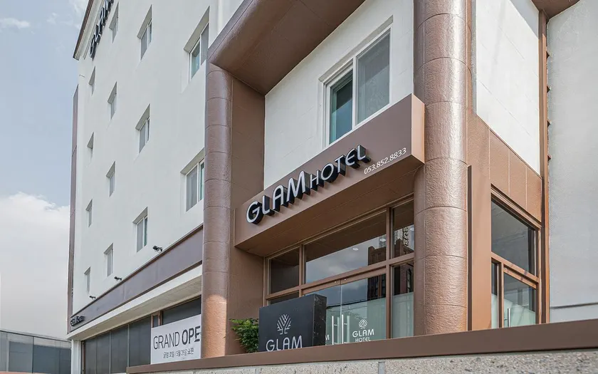 Gyeongsan Jinliyang Glam Hotel - Image 1