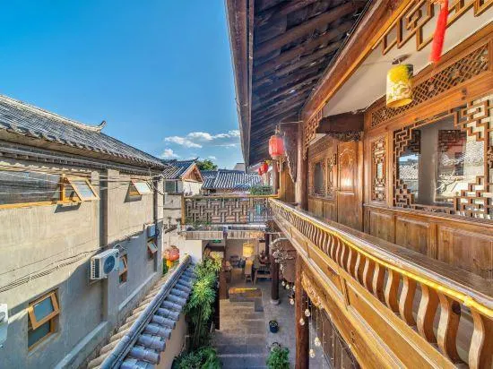 Suiyu Er'an Inn - Image 1