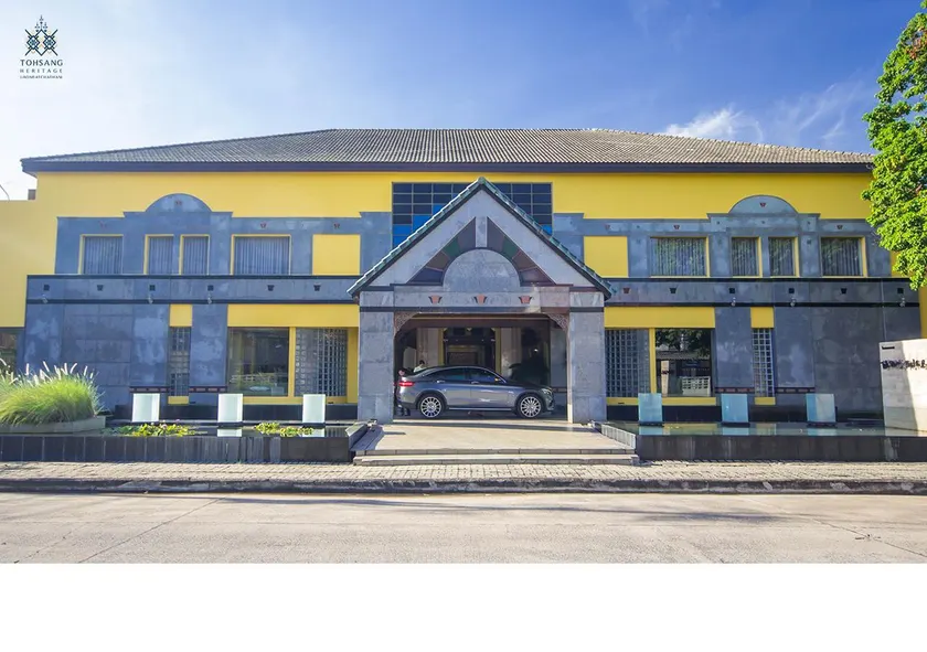 Tohsang Heritage Ubon Hotel - Image 1