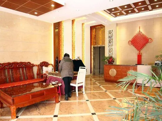 Nanyue No. 18 Inn - Image 1
