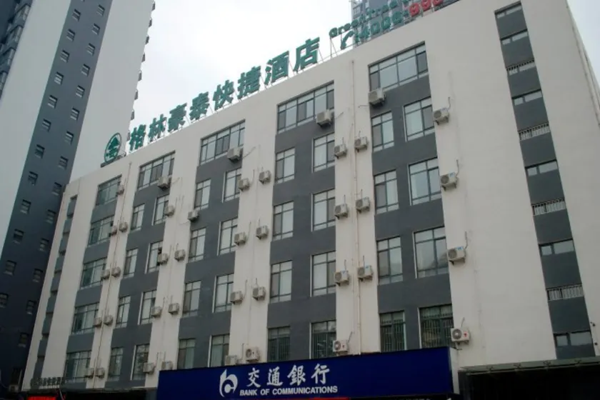 GreenTree Inn Qinhuangdao Peace Avenue Express Hotel - Image 1