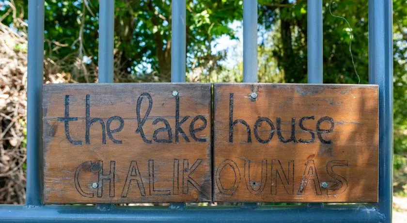 Lake House - Image 1