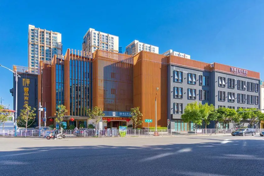 Wanhua Boutique Business Hotel (Tongde Plaza Branch, Kunming Baiyun Road Metro Station) - Image 1