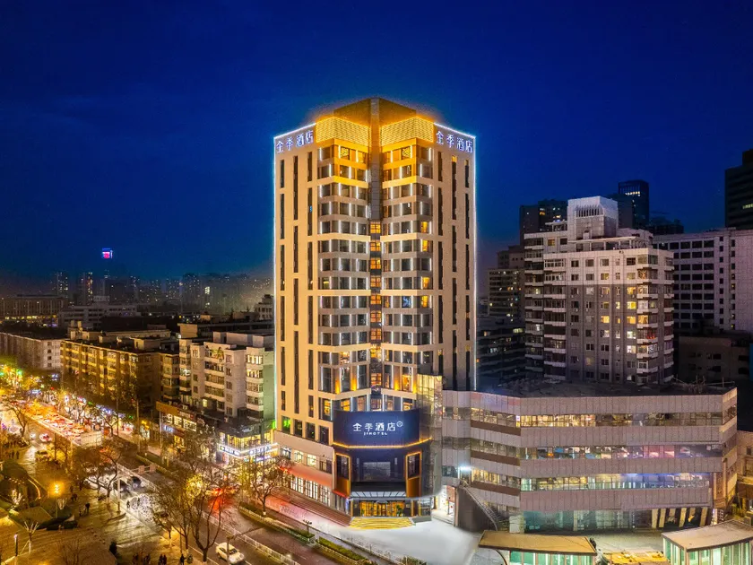 Ji Hotel Lanzhou Dongfanghong Plaza Wanxiangcheng - Image 1