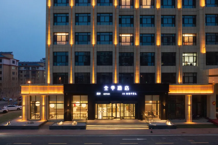 Ji Hotel Zhangjiakou Zhangbei - Image 1