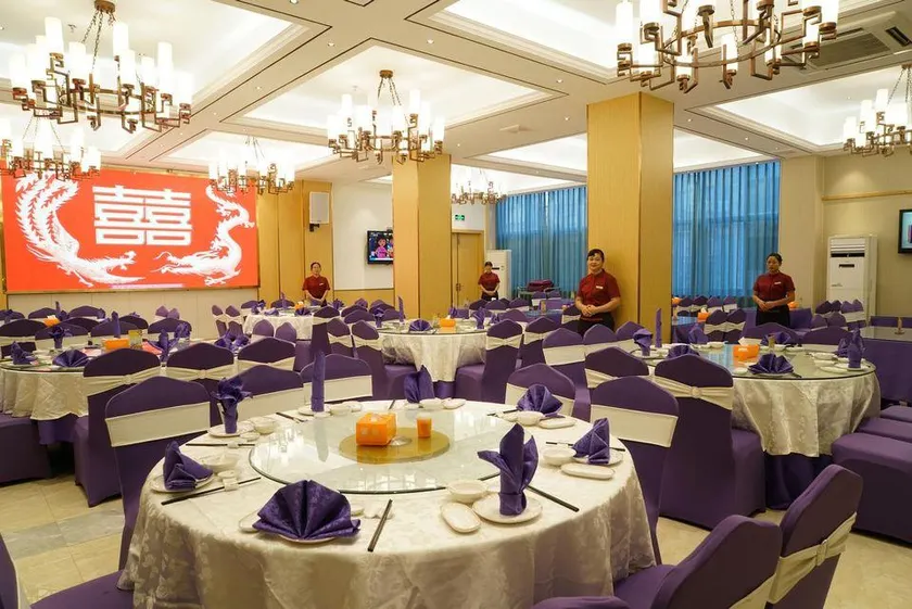Jingu Hotel (Jiangbin Road Branch) - Image 1