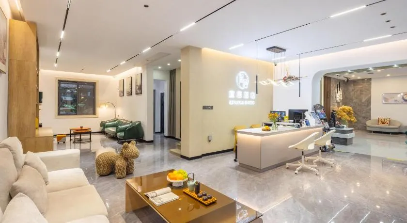 Yangshuo Yi ju hotel - Image 1