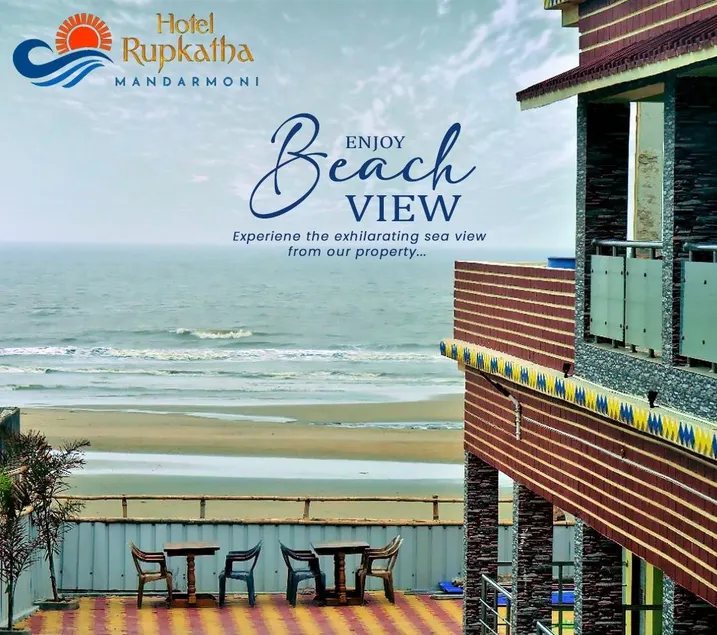 HOTEL RUPKATHA - Image 1