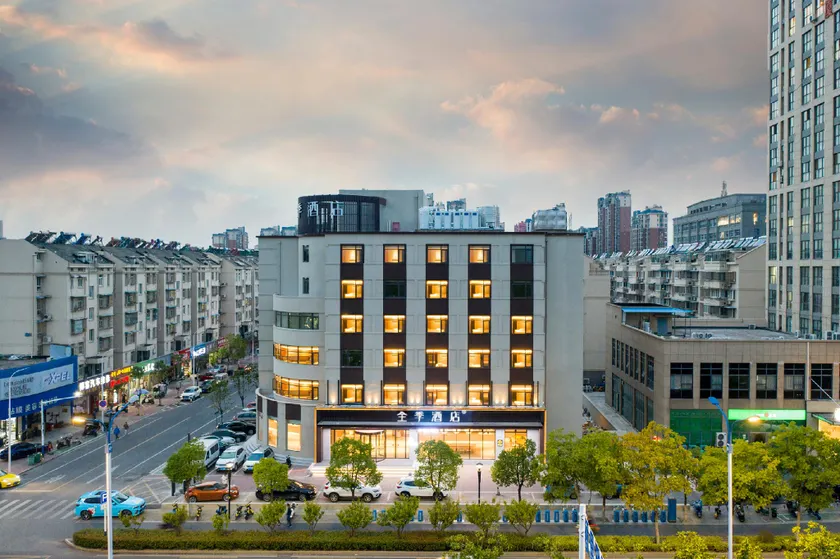 Ji Hotel Ma'anshan Railway East Station - Image 1