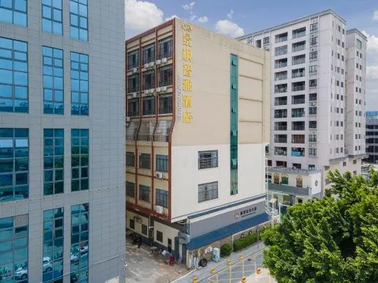 Dongguan JingFeng Zhiya Hotel - Image 1
