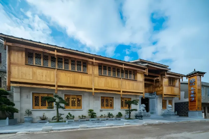 Floral Hotel·Anshun Tunbao hotel (Yunjiu Mountain Branch) - Image 1