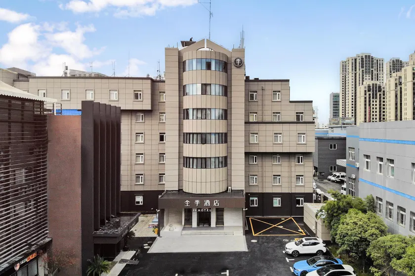 JI Hotel Shanghai North Hi-Tech Industrial Park - Image 1