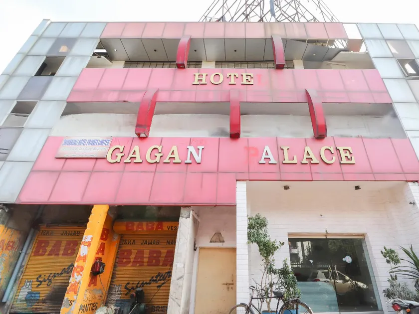 SPOT ON 62314 Gagan Palace - Image 1
