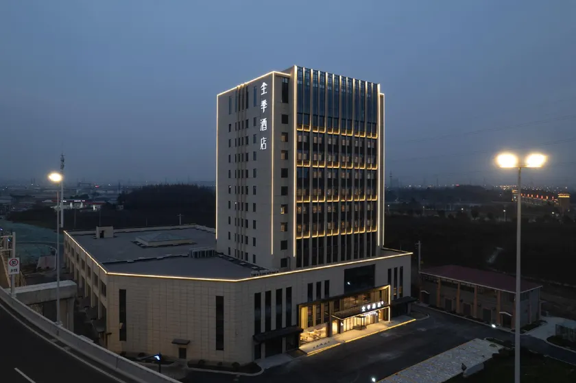 JI Hotel Nantong Xizhan Avenue - Image 1