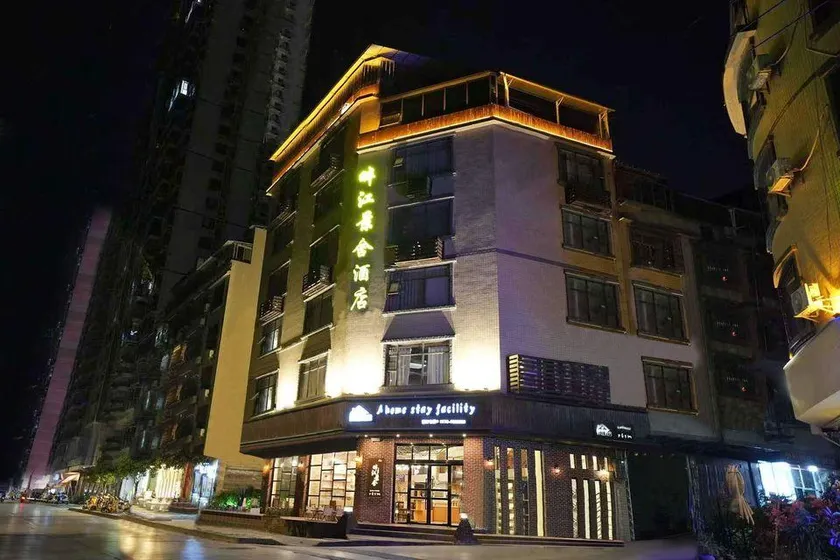 A Home Stay Facility - Image 1