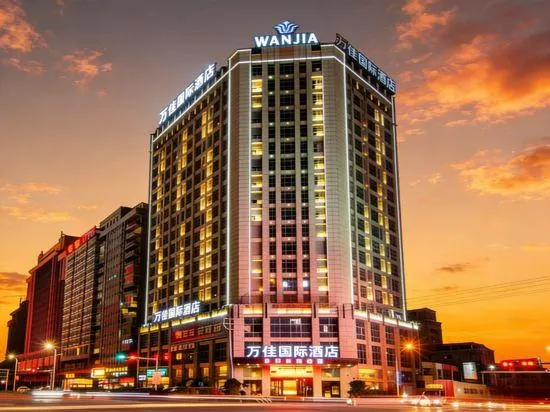 Wanjia International Hotel - Image 1