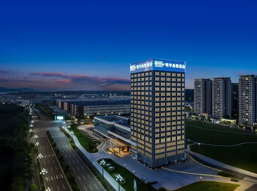 GALAXY MINYOUN YIBIN PINGSHAN HOTEL - Image 1