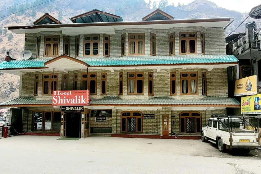 Hotel Shivalik - Image 1