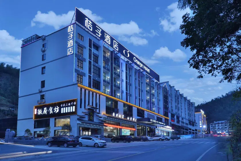 Orange Hotel Huangshan Scenic Area - Image 1