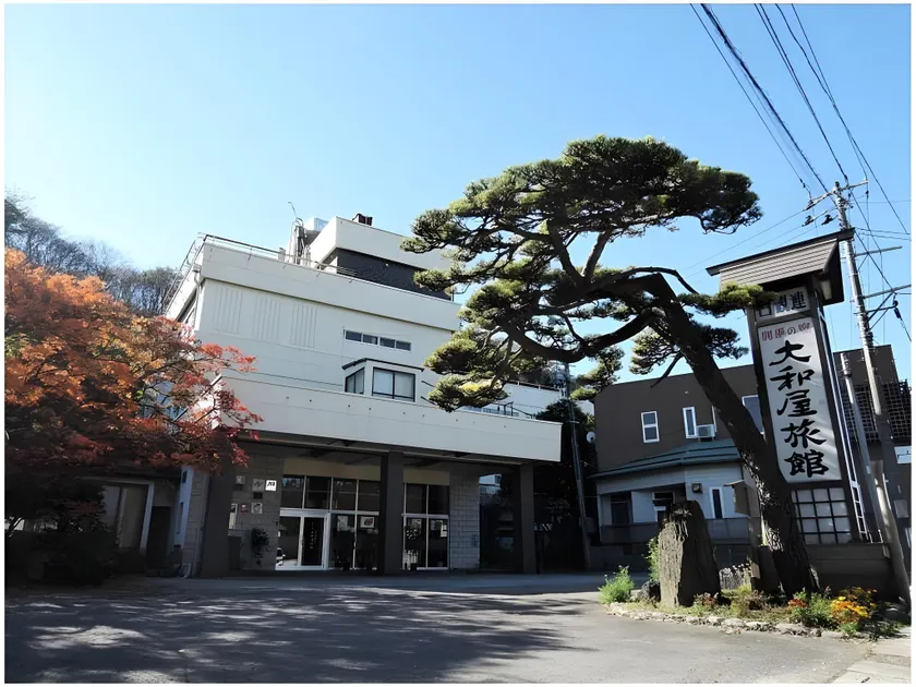 Yamatoya Ryokan - Image 1