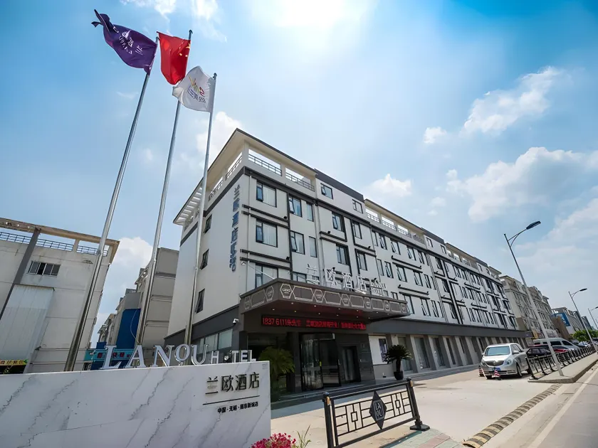 LanOu Hotel Wuxi Anzhen East High-Speed Railway Station - Image 1